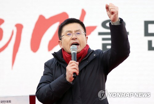 황교안 자유한국당 대표(사진=연합뉴스)